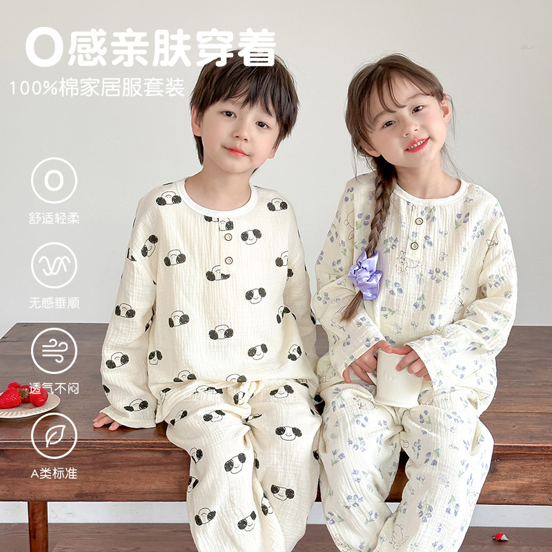Children's Pajamas Spring and Autumn Pure Cotton Home Clothes suit Type A Cotton Long-sleeved Silk Summer Air-conditioning Clothes for Boys and Girls
