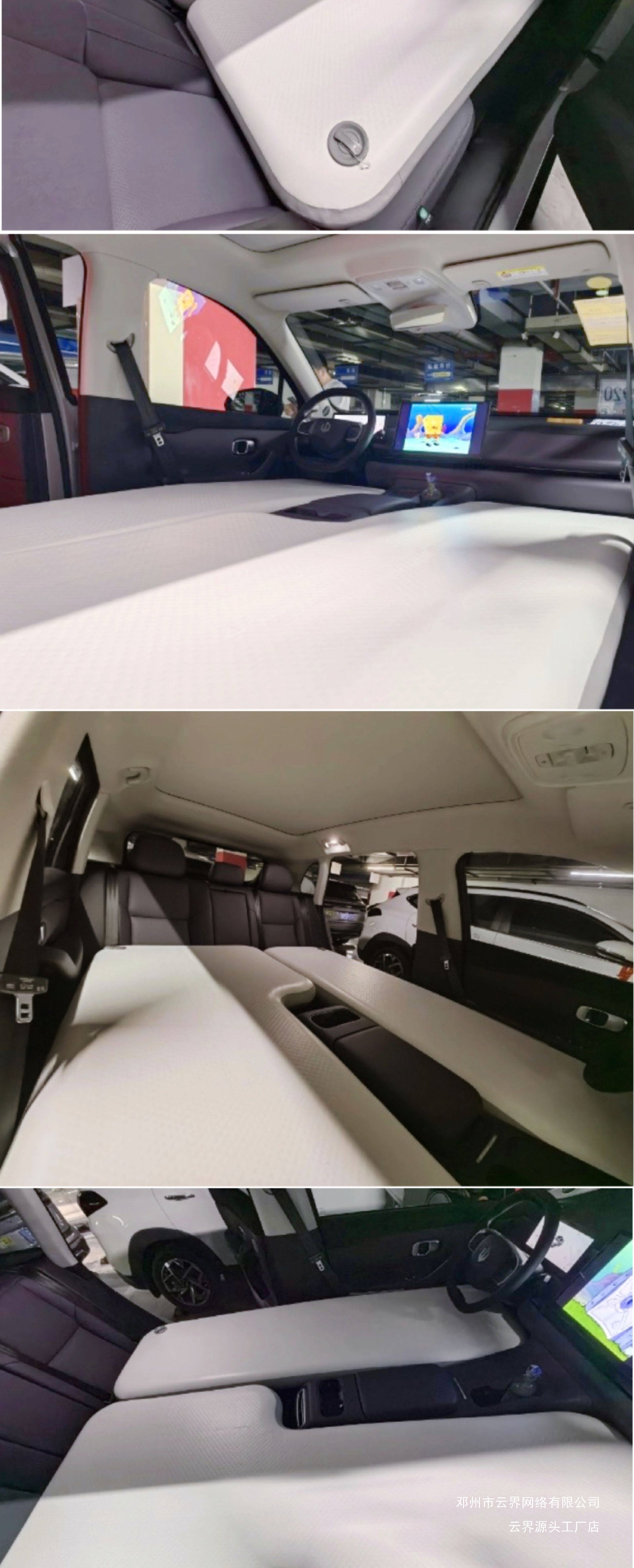 Cloud Realm Suitable for Leapmotor C10 C16 B10 Special Car Inflatable Mattress for Front Passenger Single Seat Air Cushion Bed
