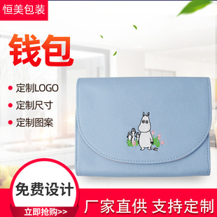 �|ݸ�¿����l�̿����X��Ů���ƿ�ͨ�ɐ۶̿��X�AŮ�W��ŮʽPU�X��