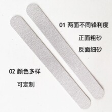 �S�����l��ɫľƬ�S�������ʹ�ĥ�l����ɰָ���S��������ĥɰ�l