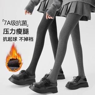 2025��ɫ���ѝŮ��΢���@���Ȳ����n�ﶬ��ů�ӽq�Ӻ��Bѝ�m���]