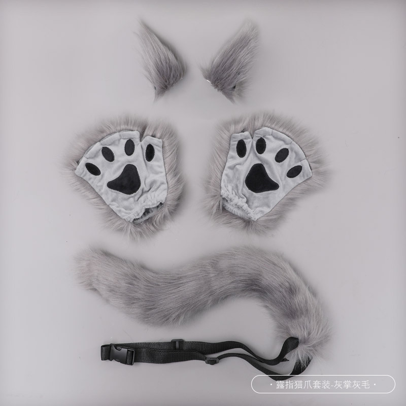 Entrega de una pieza halloween carnaval imitación bestia oreja cola traje cosplay juego de rol accesorios de fiesta al aire libre