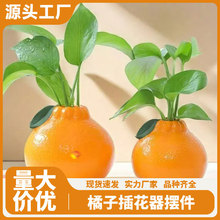 ����С��ƿ�[���͏d�廨ˮ���Bֲ��G�}�k���ҷ��g���������b�Ʒ