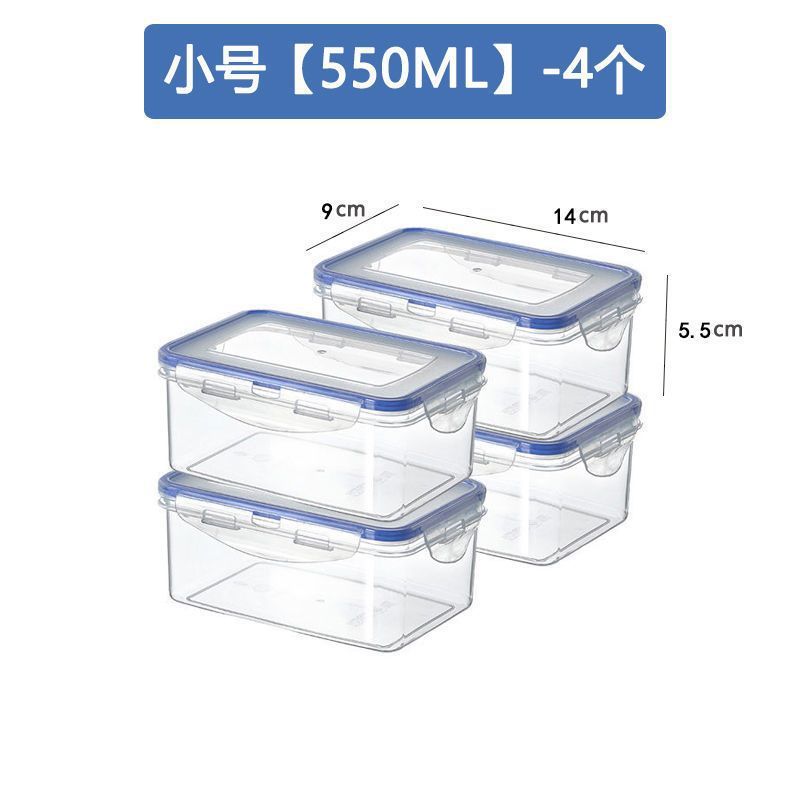 蓋付き密封長方形冷蔵庫収納ボックスプラスチック保冷ボックスマイクロ波加熱弁当箱蓋付きサラリーマン|undefined