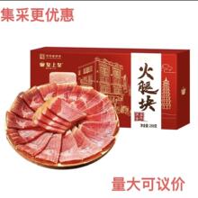 ���ȉK250g�����b��