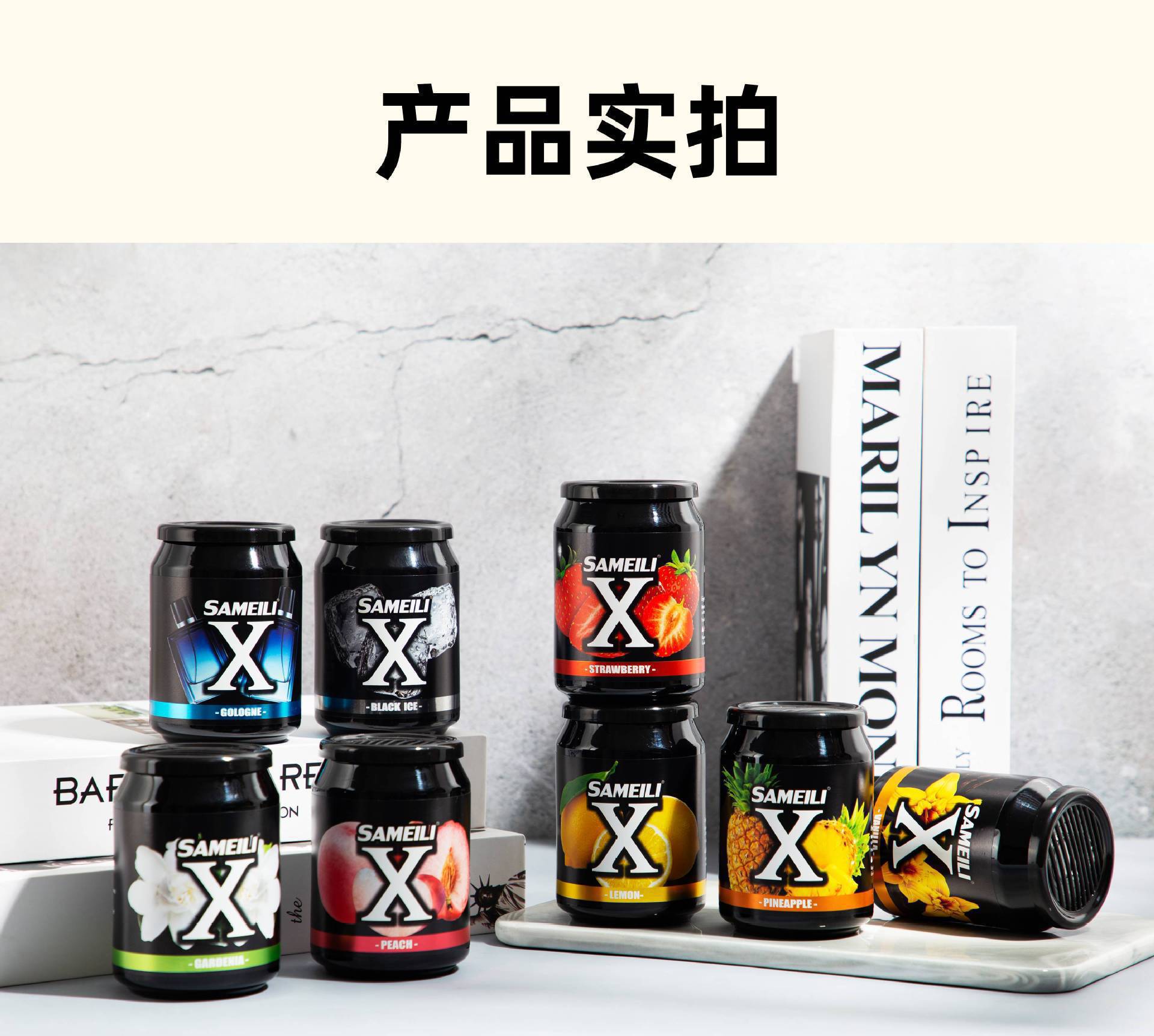 Car Solid Balm Aromatherapy Small Black Cola Can Fragrance Deodorizing Long-Lasting Light Fragrance Car Perfume Long-Lasting Fragrance