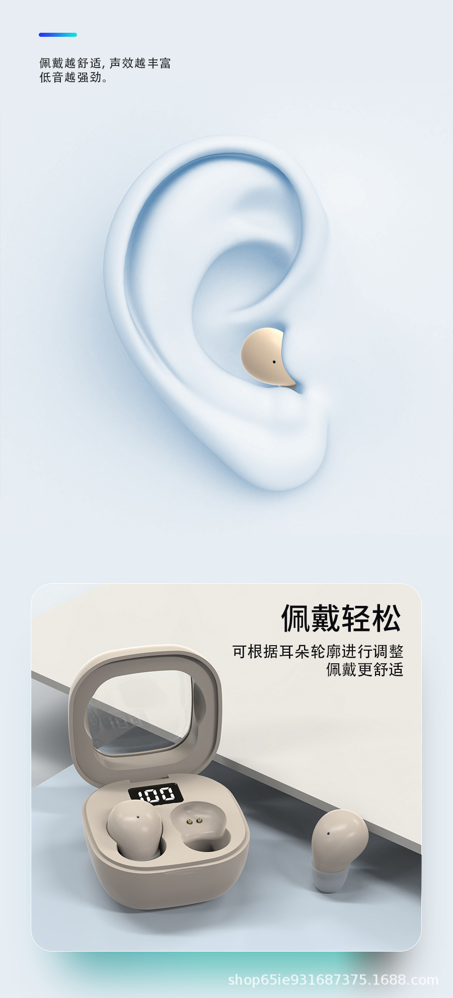 Cross-border bestseller Bluetooth headphones, small in-ear SK19 mini bean-style wireless headphones, private mold new model, factory direct supply pic 3