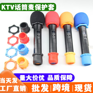KTVԒͲ���LȦ�����Ľ�ͨ�ñ��oȦ��β�����Ƿ���Ȧ�����L����Ȧ