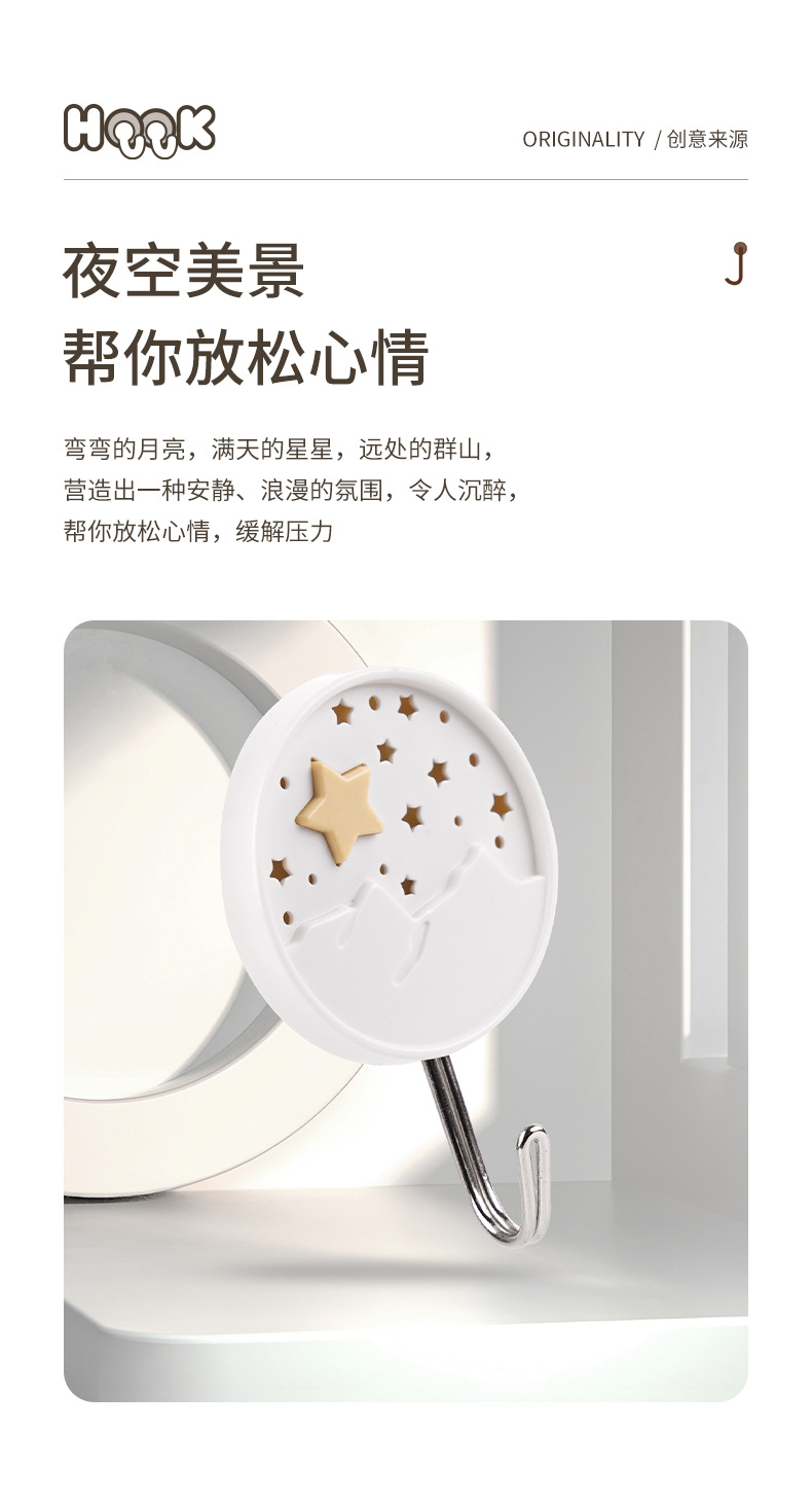 790_04.jpg?x-oss-process=image/format,png