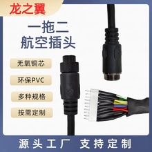 8оGX16ղ^һ϶ӰhԒͲĸ^B