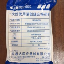 ͨ�_һ����ʹ���儓�Qș�� �Qș���儓�Qș�� �Qș��