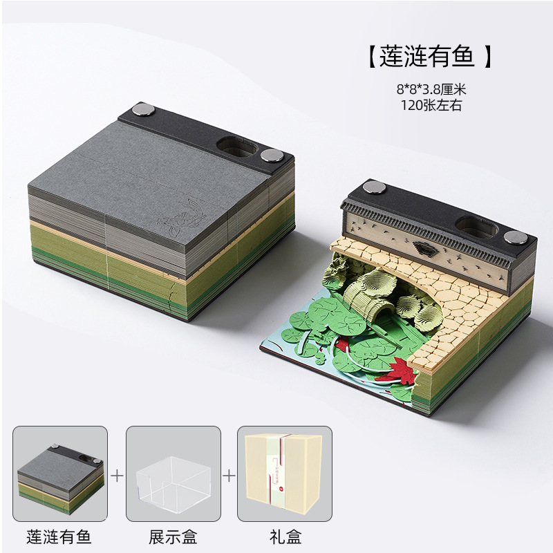 カスタマイズされた3D立体メモ帳、紙彫刻、手で切れるクリエイティブカレンダー、クリエイティブモデル、高価値付箋|undefined