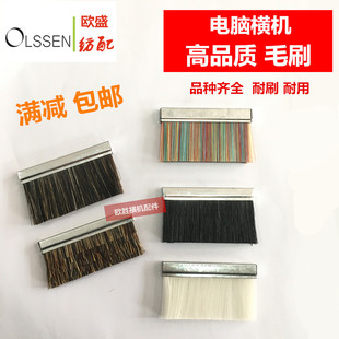��X�M�CëˢҰ�i���ië������ɫ��ɫ�Ќ�ëˢ60x3560X30�M�C���