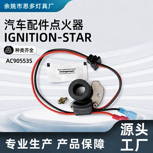 Car Parts Igniter Ac905535 Ignition Module for Vw Beetl009 and