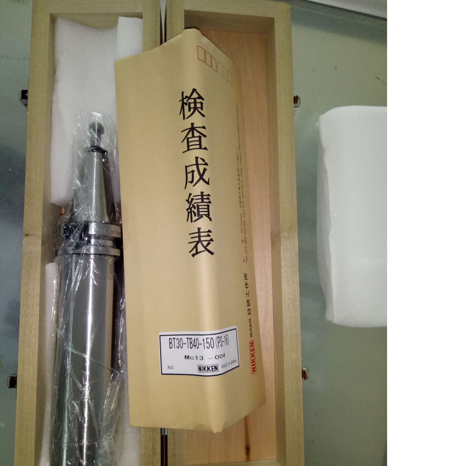 日本NIKKEN日研主轴测试棒BT40主轴精度检测棒日研测试棒