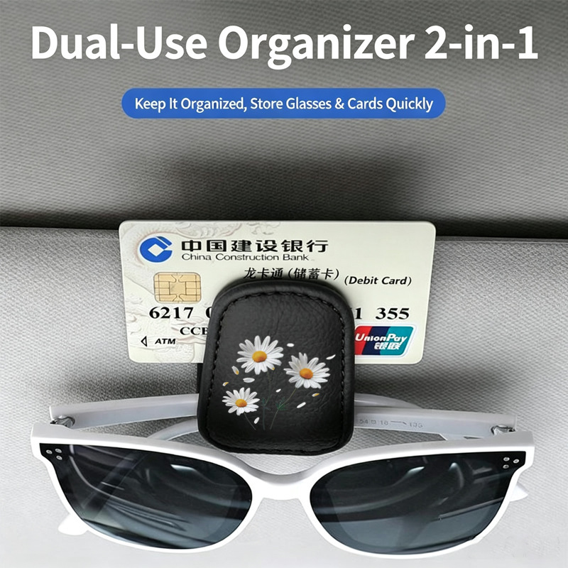 Black cross-border best-selling sunglasses holder, creative car sun visor organizer, three-flower design, car glasses clip