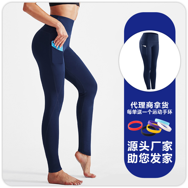 Leggings de Yoga de Tiro Alto para Mujer de Mezcla Sintética Secado Rápido para Fitness