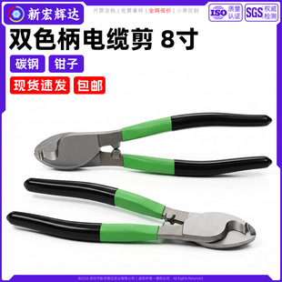 ̼��pɫ����|��8��늾���늹��ྀ�Q�~�X���|�����Q���քӹ���