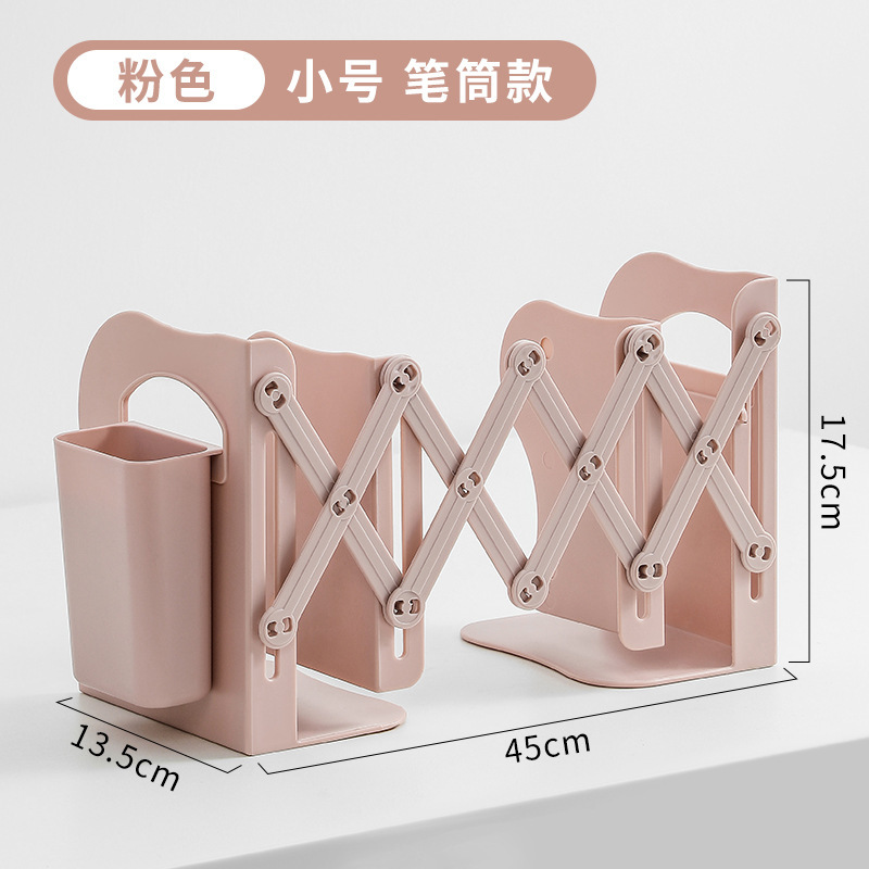 学生のデスクトップの本挟みの本は本のバッフルで折りたたみ可能です。伸縮式の本棚は簡単に本の棚を置いて神器を収納します。