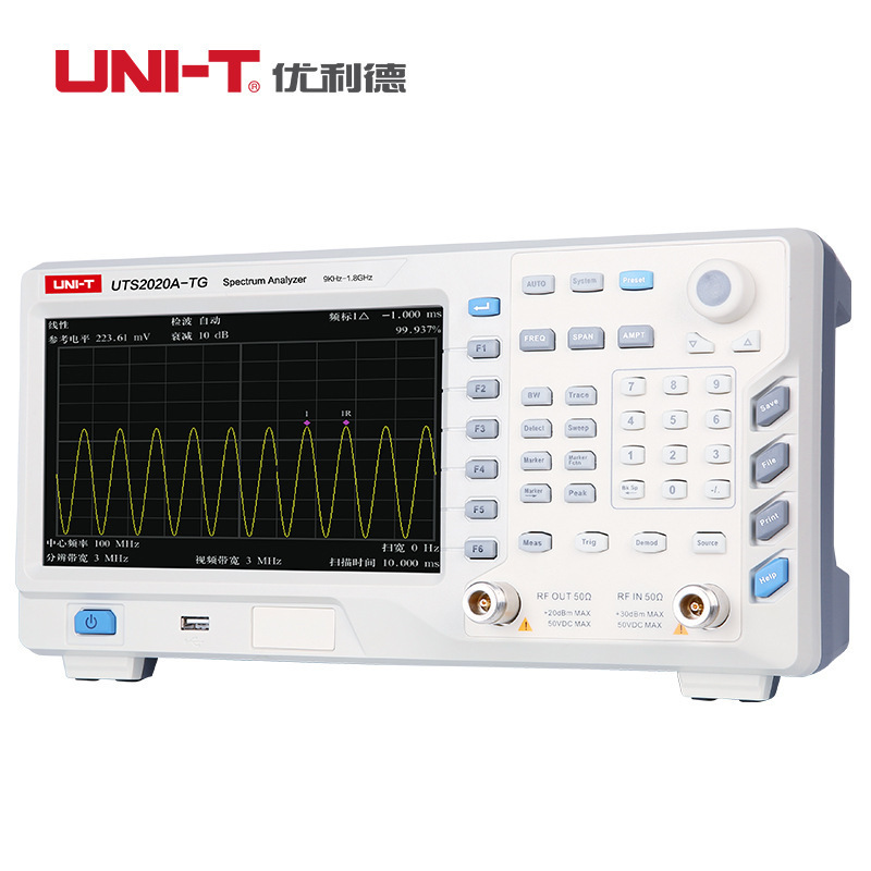 议价UTS2020A 2030A 2020A-TG 2030A-TG系列频谱分析仪厂家