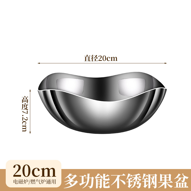 304 acero de acero inoxidable de tres capas platos de frutas platos de ensalada ondulados espejo casero platos de estilo coreano refrigerios