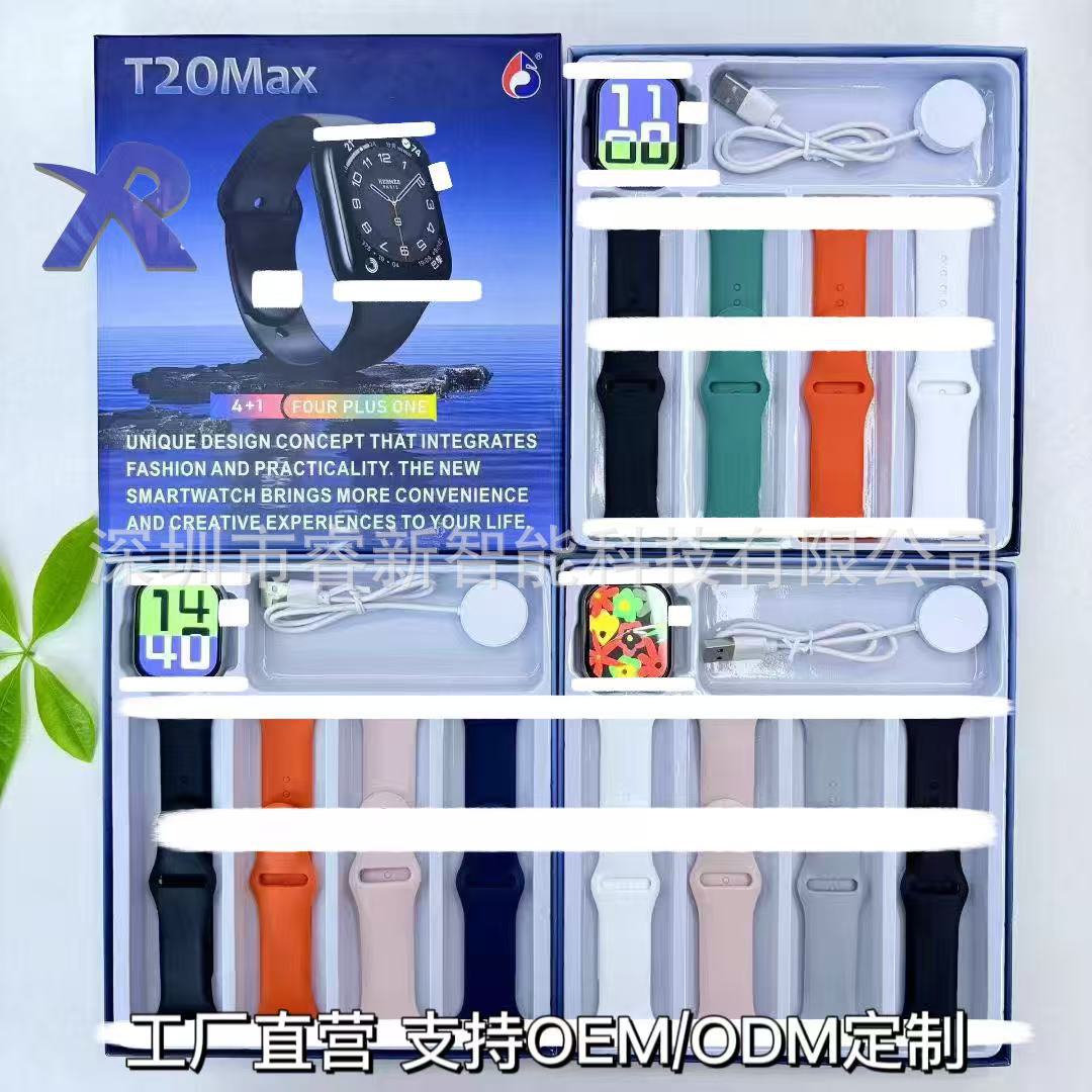 T20 Max Smart Watch Set 4 Straps Smart Watch Multi-Language Multi-Function Bluetooth