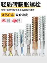 ��X�ڻ���Û�ݽz��ȫ��˨�p�|�u����ˮ�ࠝ���Ĵu���������ٹ��