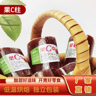 ɽ髾��κ���ɽ髾�S��ֱ�N����Ƥ�_ζС��ʳ�������bɢ�b�_θ