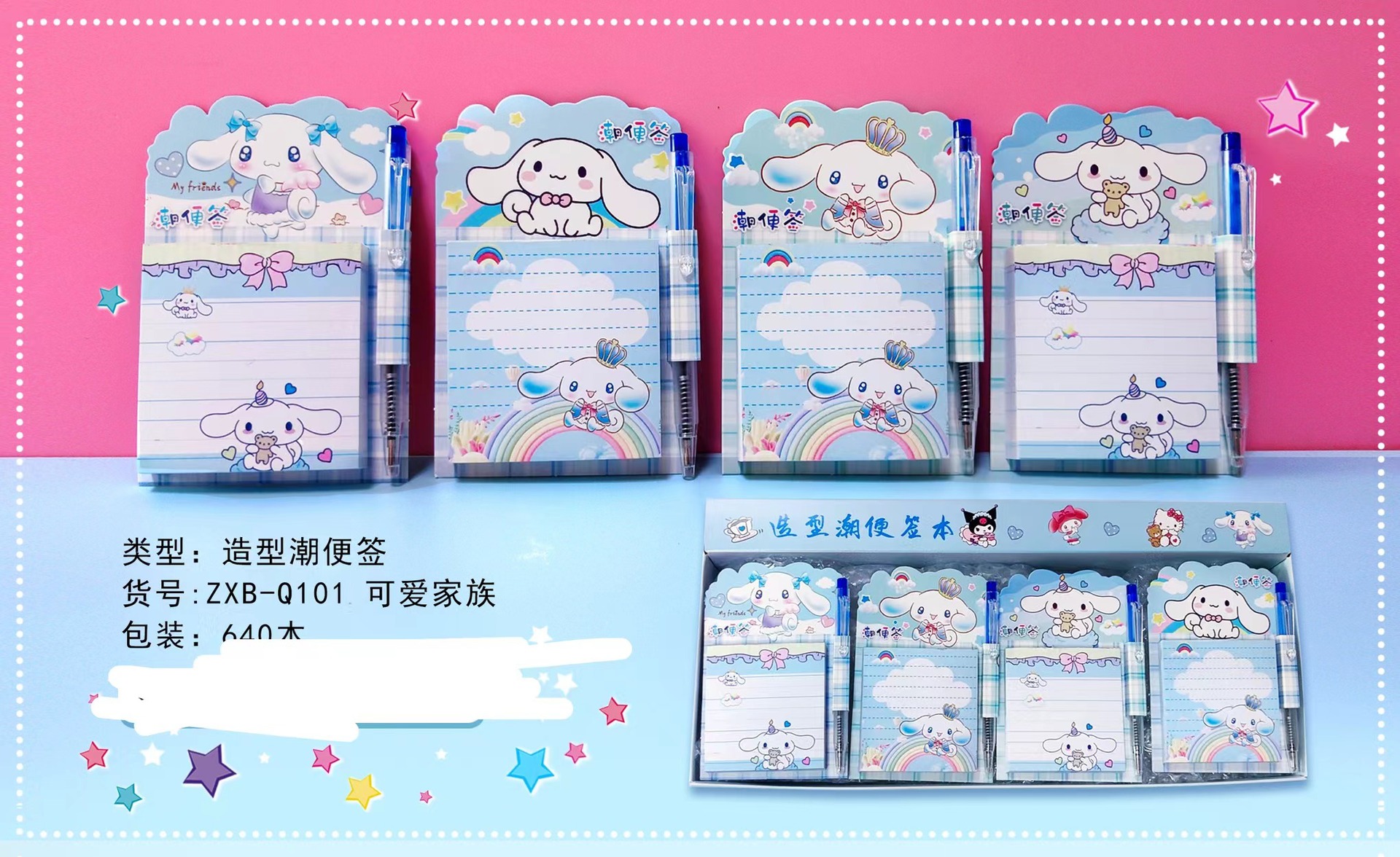 c21fa741f90232e833128bc420b250