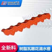 �S��ֱ�N��֬�������ˮ�¹ŵ񻨵�ˮ������b�������Ƭ�h������