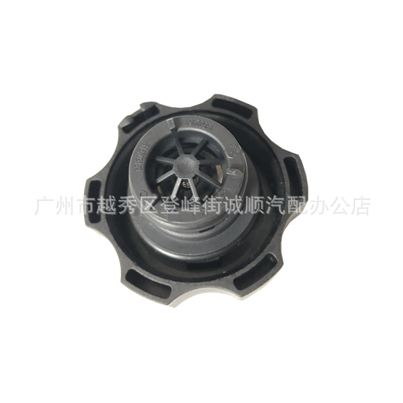 14687425335C326F4A3F9A37FD1F19