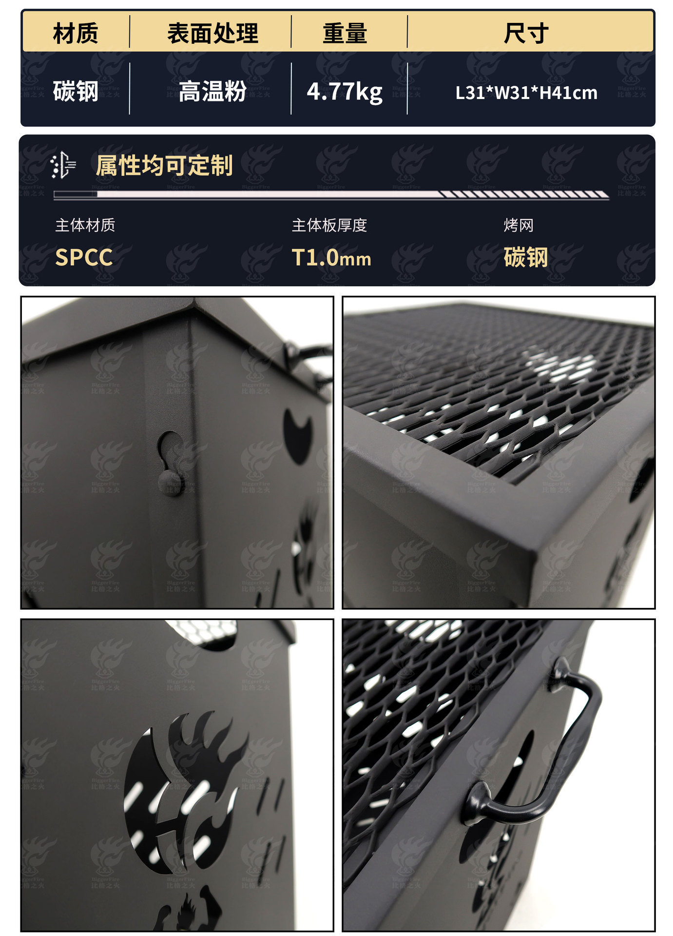 O1CN01D3d3Eb1rkSAqMQZeZ_!!2216424405669-0-cib.jpg?__r__=1694154891376