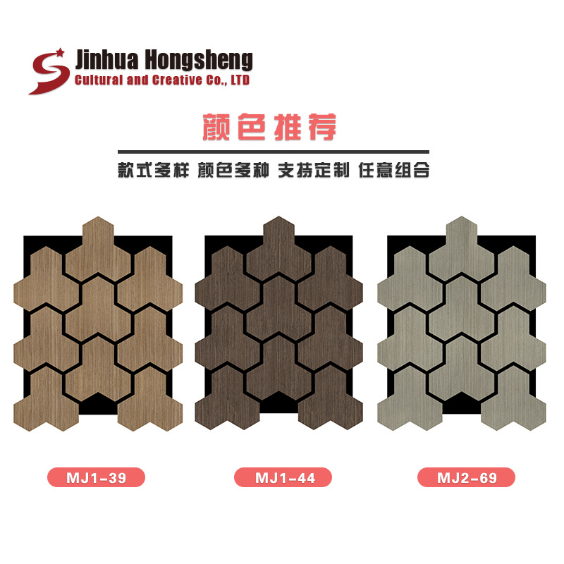 Spot Mdf Polyester Fiber Decoration Materials Living Room Sofa Wall Panels Integrated Self-Installed Sound-Absorbing Panels Modern Accessible Luxury