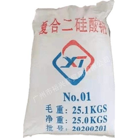 商品图