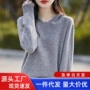 宽松加厚一线新款成衣