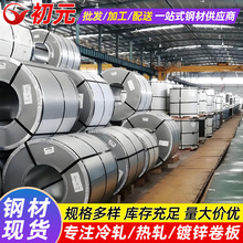 ���DC54D+ZF�\�F�Ͻ�� ����_�ß���\�F�� �R䓵ͺϽ���܇䓰�