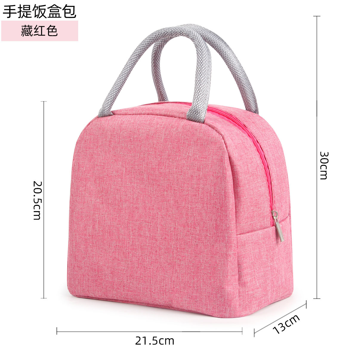 네이비 레드 핸드백