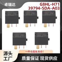 39794-SDA-A03 39794-SDA-A05�A���^���5���m��춱������w˼��