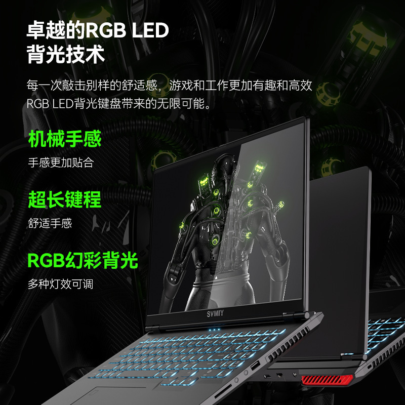 Wholesale Core i9 12 Generation Single Display RTX3060 All Metal Business Book 16 "165Hz High Brush Game Book