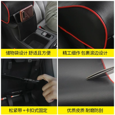 Armrest box pad: Armrest Pad for Car Interiors