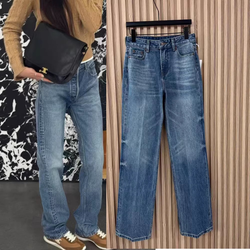 High Quality! Makes Legs Look Longer! Ce Nanyou Arc De Triomphe Leather Label Straight-Leg Jeans, High-Waisted Slim-Fit Jeans for Women