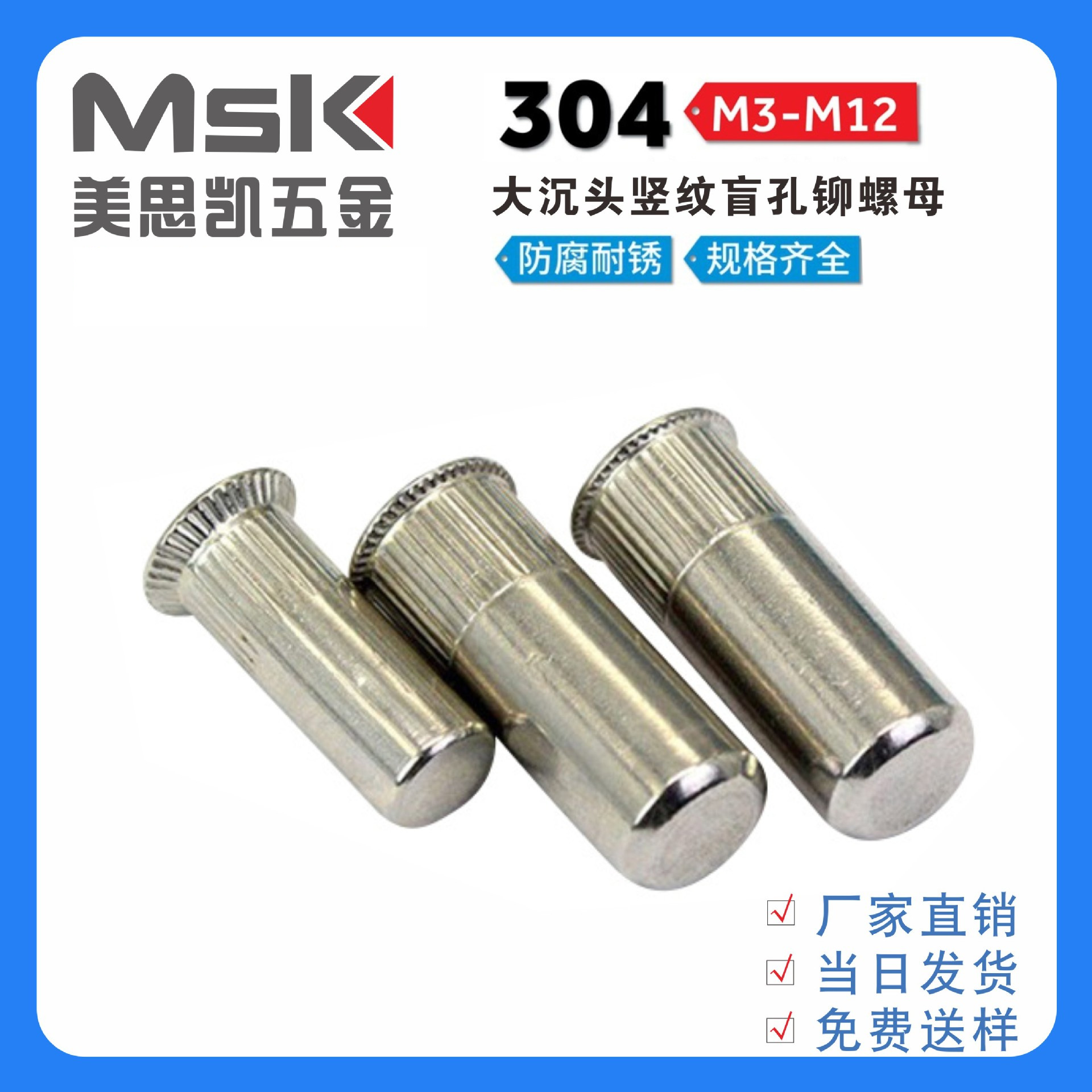 201/304/316不锈钢美制细牙螺母5/8-18  3/4-16  规格齐全