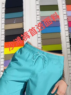 ȫ��ĥëƽ������  �F؛�������יz�l؛