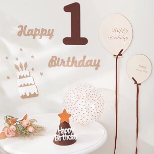 Korean Children's Birthday Decoration Felt Alphanumeric Wall Stickers Baby Photo Props Curry Dress Up