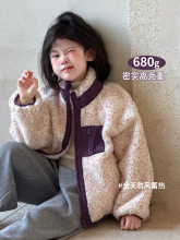 TUTU小象童装女童毛绒外套2025新款洋气保暖上衣宝宝加绒加厚冬装