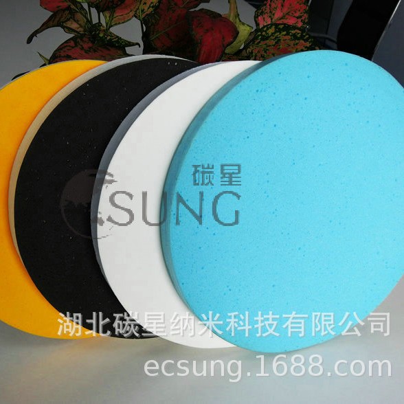 ̼��csung���Ͻ��ֻ��� �ֱ��� ƽ�����澫ĥ�׹���