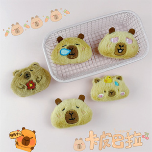 Cute Cartoon Capibala Doll Pendant DIY Brooch Accessories Capybara Bag Pendant Clothing Shoes and Hats Accessories