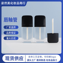 �¿�8ml��Ƭ���Թܷ��δ������Һ�w������ݷ��bƿ��ë�zˮƿ