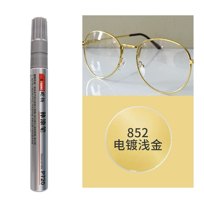 Avtomobil boya qələmləri – Glasses Paint Repair Pen, Paint Chipping - 852-electroplated-light-gold