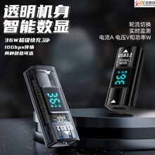 Type-Cĸ�DUSBĸ���@�D���^OTG��ݔ LED�����@ʾ�����������L10Gb